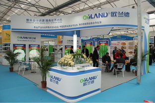 2019江蘇種子交易會 電子商務賦能現(xiàn)代農(nóng)業(yè)新篇章