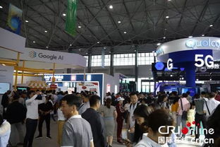 2018中國國際數(shù)博會啟幕 黑科技能否助力會展服務升級？