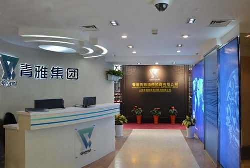 上海青雅展覽展示服務 專業(yè)會展解決方案的卓越提供者