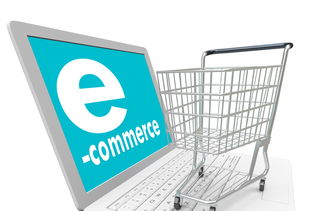 電子商務師發(fā)展前景及昆明相關(guān)學習與會展服務資源