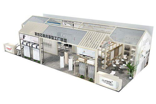 展會(huì)在即，預(yù)先解鎖睡眠經(jīng)濟(jì)的神助攻 蠶絲被與會(huì)展服務(wù)