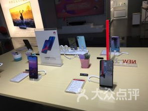 上海展覽中心數碼產品新體驗 線上與線下融合的電商購物趨勢