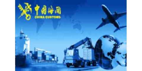 貨物進出口貨代公司的角色與優勢