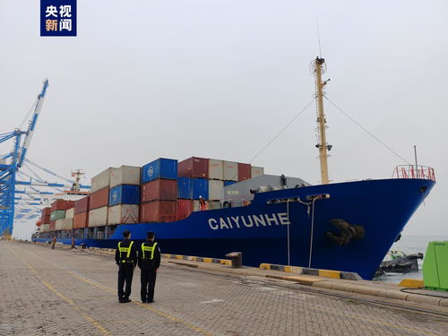 廣西邊檢開辟綠色通道助力東盟進口年貨快速通關