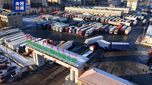 新疆霍爾果斯口岸進出口貨運量突破4000萬噸，創歷史新高